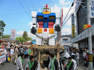 Illustration for article titled Where One Piece Smashes into Japanese Religion
